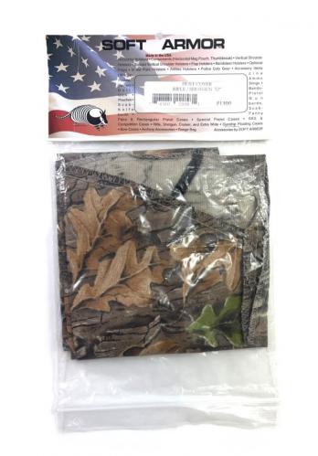 Soft Armor Dust Cover Rifle Shotgun 52